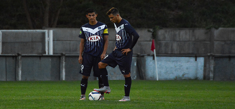 Cfa Girondins : Une défaite en amical contre la réserve de Niort - Formation Girondins 